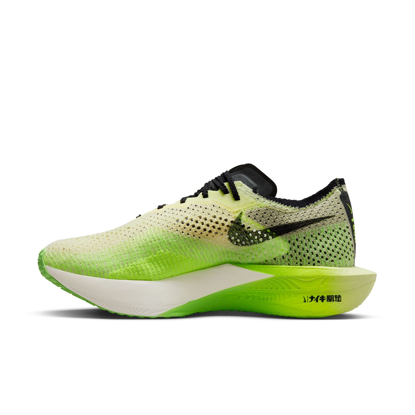 Nike Vaporfly Next % 3 Men's - Green/Tint/Volt/Black