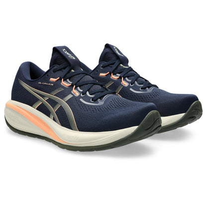 Asics Gel-Cumulus 28 Men's - Midnight/Khaki Green