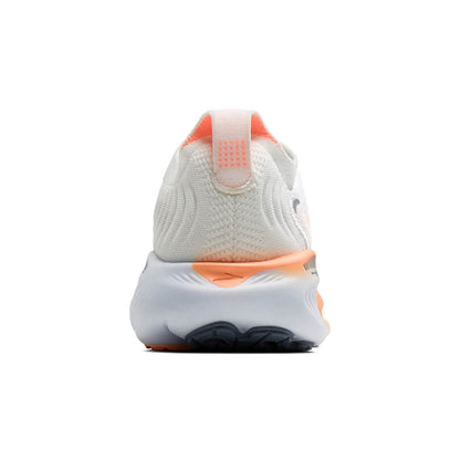 Brooks Adrenaline GTS 25 Women's - Oyster/Mushroom/Peach/Grape