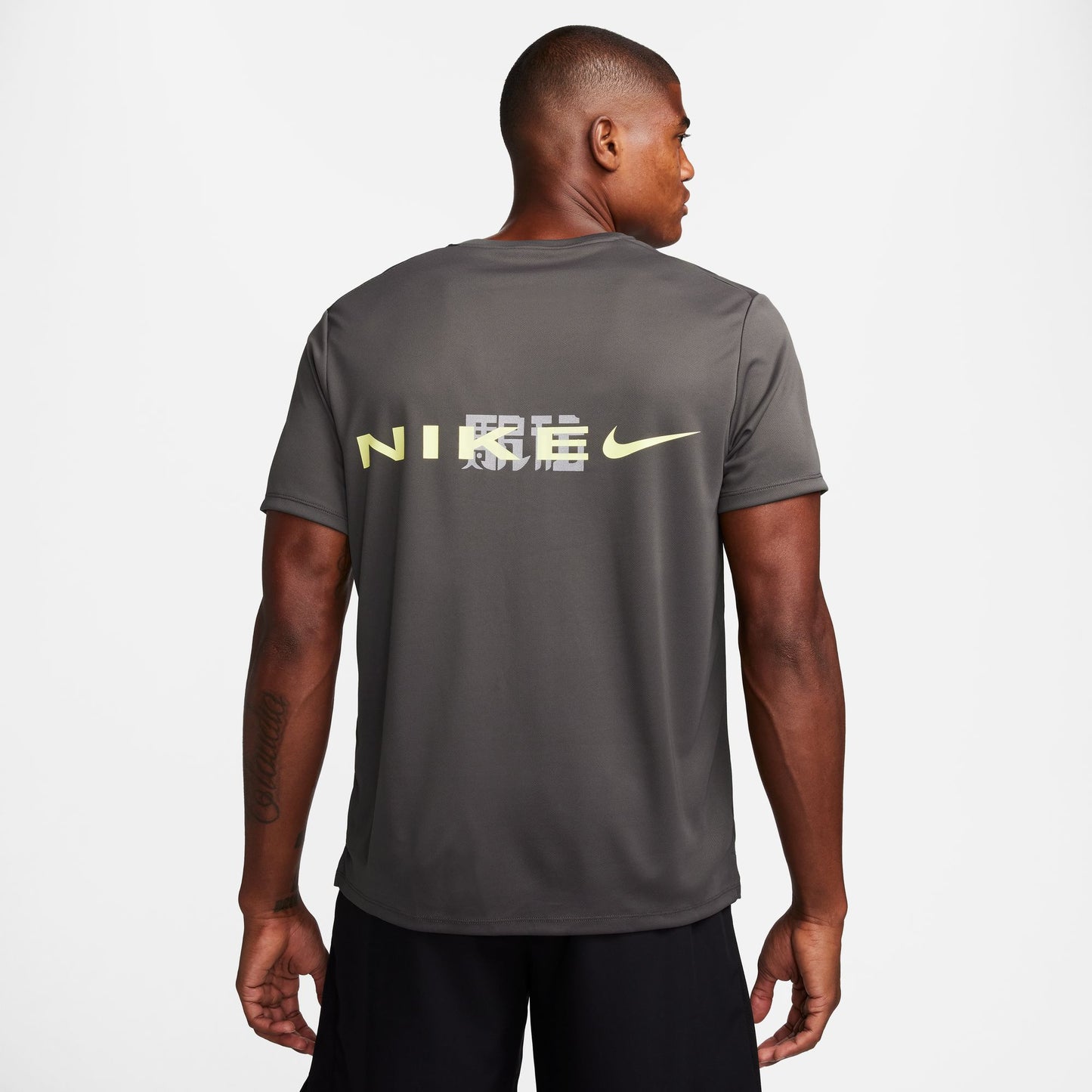 Nike Dri-Fit UV SS Miller HKNE