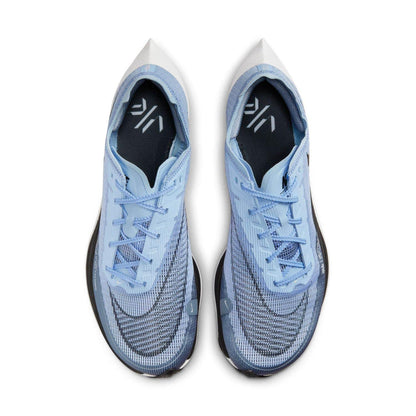 Nike Vaporfly Next % 2 Men's - The Sweat Shop